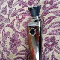 ریش تراش