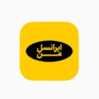 خوش. رند. ایرانسل