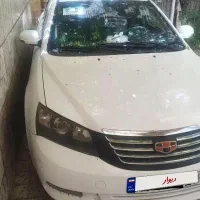 جیلی 2013