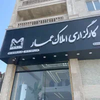 فروش-خونه-نووبلوچی-ساز-در-دل-کمب-لب-جاده-اصلی