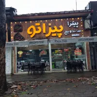 مغازه ۳۵متری میدان شهدا