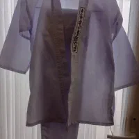لباس کاراته