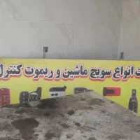 انواع میز و صندلی و باربند|صندلی و نیمکت|صحنه, |دیوار