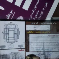 405مدل 92|خودرو سواری و وانت|مشهد, منزل آباد|دیوار