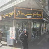 استخدام نیروی کار(لبنیات بستنی)