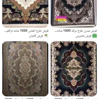 3 تخته فرش خاطره کاشان / 9 متری / فوق العاده تمیز