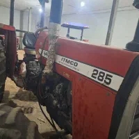 فروش تراکتور ۲۸۵