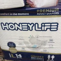 پرستارسیار