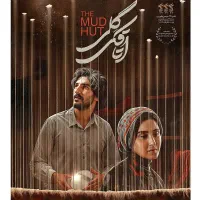 بلیط سینما نصف قیمت