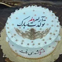 کیک تولد|خوردنی و آشامیدنی|قم, کلهری|دیوار