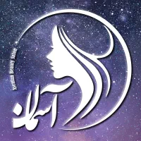 سالن زیبایی اسمان