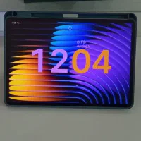 PAD7PRO
