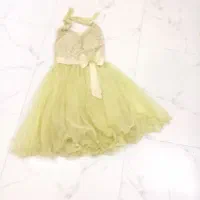 لباس مجلس
