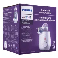 گرمکن شیر نوزاد