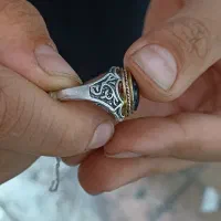 انگشتر و گردنبند|بدلیجات|قدس, شهر‌قدس|دیوار