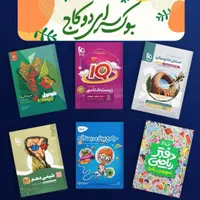 کارگر