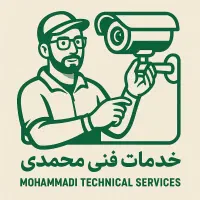 خدمات  نصب دوربین و دزدگیر و برقکاری