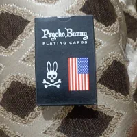 پاسور با چاقو جیبی