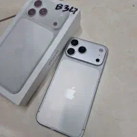 ۱۷پرومکس طرح ویتنام