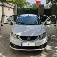 ساینا s