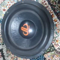 ساب سنگین