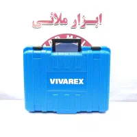 مجموعه کیت دریل شارژی و ابزار ویوارکس / جعبه ابزار|ماشینآلات صنعتی|کرج, حیدرآباد|دیوار