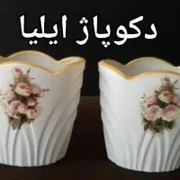 دکوپاژ ایلیا وکارن|خدمات پیشه و مهارت|ایوان, |دیوار