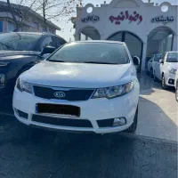 سراتو ۹۶ آپشنال