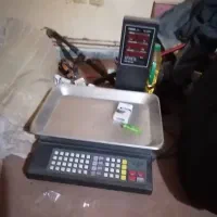 ترازو فروشی