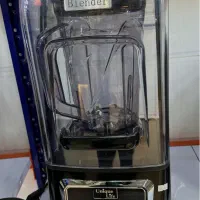 بلندرصنعتی