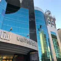 شستشوی نما،کار در ارتفاع،عایق نانو