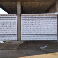 نصب و تعمیرات کرکره برقی شیشه سکوریت جواد قنبری