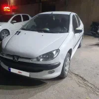 ۲۰۶ صندوقدار اتومات
