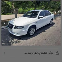 سورن پلاس صفر xup7|خودرو سواری و وانت|تهران, ستارخان|دیوار