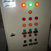 انجام تمامی کارهای ساختمانی و صنعتی|خدمات پیشه و مهارت|تهران, مطهری|دیوار