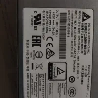 پاور سرور کامپیوتر