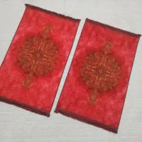 پادری کلاریس