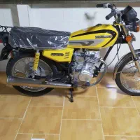 150هوندا SONYخشک