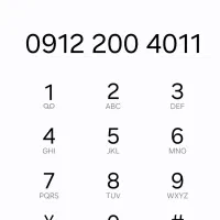 فروش خط  ۱۱  ۴۰  ۲۰۰  ۰۹۱۲