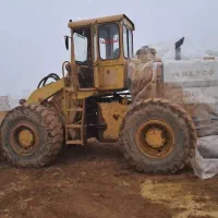 لودر اینترناش a540