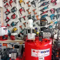 فروشگاه ابزاآلات اصغری