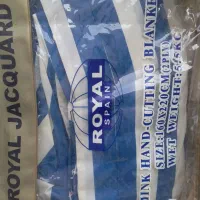 چادر ال ۹۰