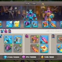 تان هال 17|کنسول، بازی ویدئویی و آنلاین|سلماس, |دیوار