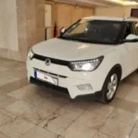 تیوولی آرمور فول وارداتی.