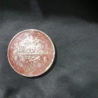 سکه قدیمی|کلکسیون سکه، تمبر، اسکناس|کرج, فاز ۴ مهرشهر|دیوار