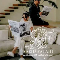 پیشنهادی عالی برای عروس دامادها،عروسی/عقد/