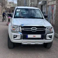 کاپرا U دوکابین دو دیفرانسل