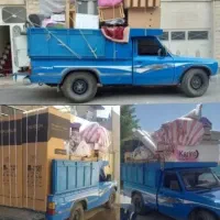 وانت بار نیسان