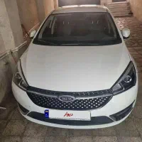 آریزو 5 اسفند ۱۴۰۱