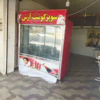 یخچال شش درب ایستاده